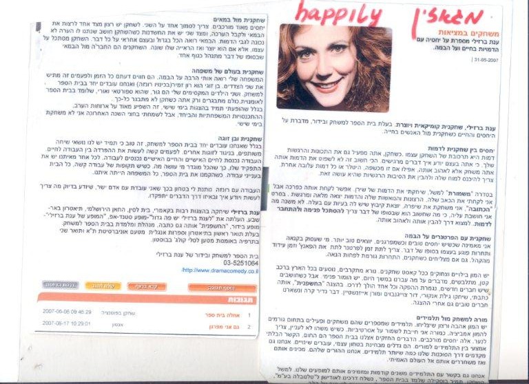 scan0033